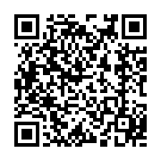 Chusteczki wybielające Smart Wash 14 szt.