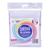 Smart Wash Siatka do prania ochronna 50x60cm