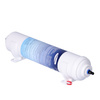 Filtr Samsung DA29-10105J HAFEX/EXP, oryginalny